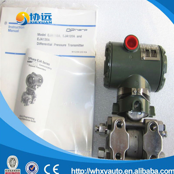 New hotsale high performance differential pressure transmitter Yokogawa EJA130