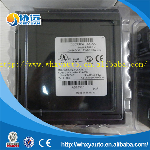  IC754CBF12CTD GE-CONTROL 64MB/64MB 12IN COLOR TFT BLANK Fanuc 