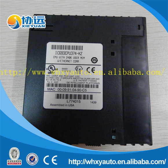  IC754CBF12CTD GE-CONTROL 64MB/64MB 12IN COLOR TFT BLANK Fanuc 