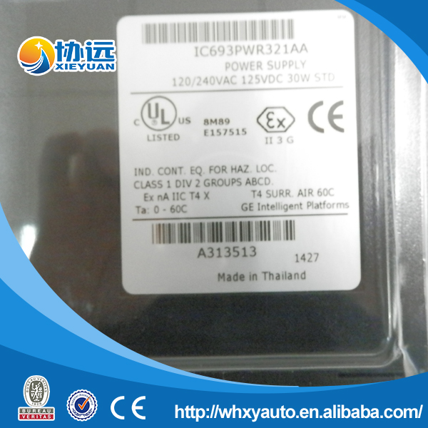  IC694MDL340 OUTPUT MODULE 120 VAC 0.5AMPS 16 POINTS