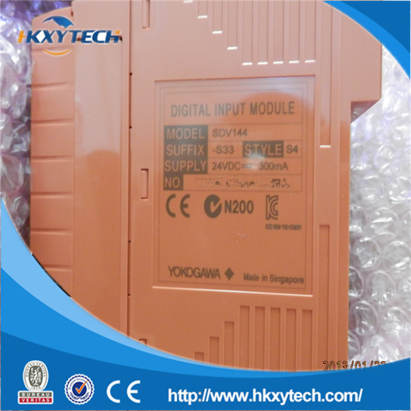 YOKOGAWA ESD Analog Output Module SAI533 Series