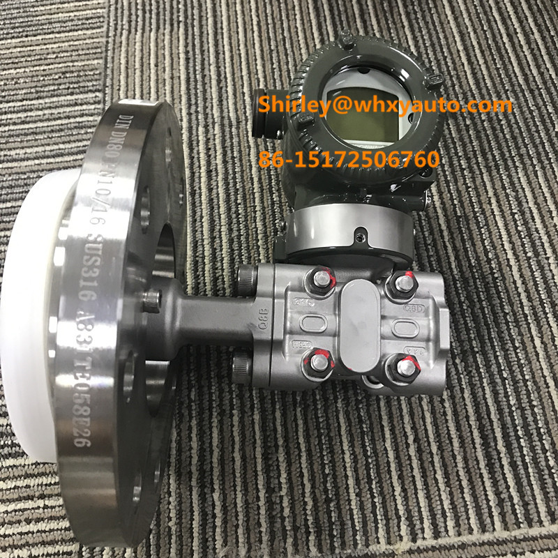 Yokogawa EJA210E-JMS5J-917EN-WH42A2WW00-B/Z Flange Mounted Differential Pressure Transmitter