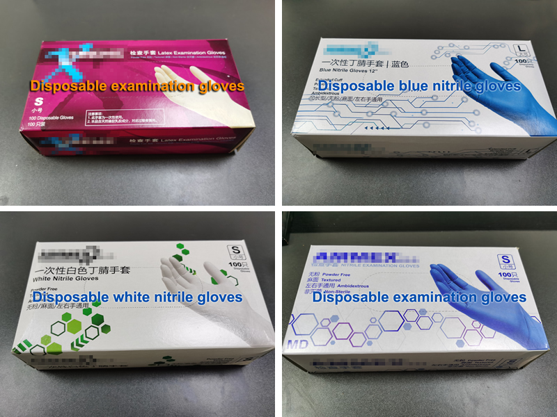 Disposable&medical rubber gloves, we can supply these products from China.